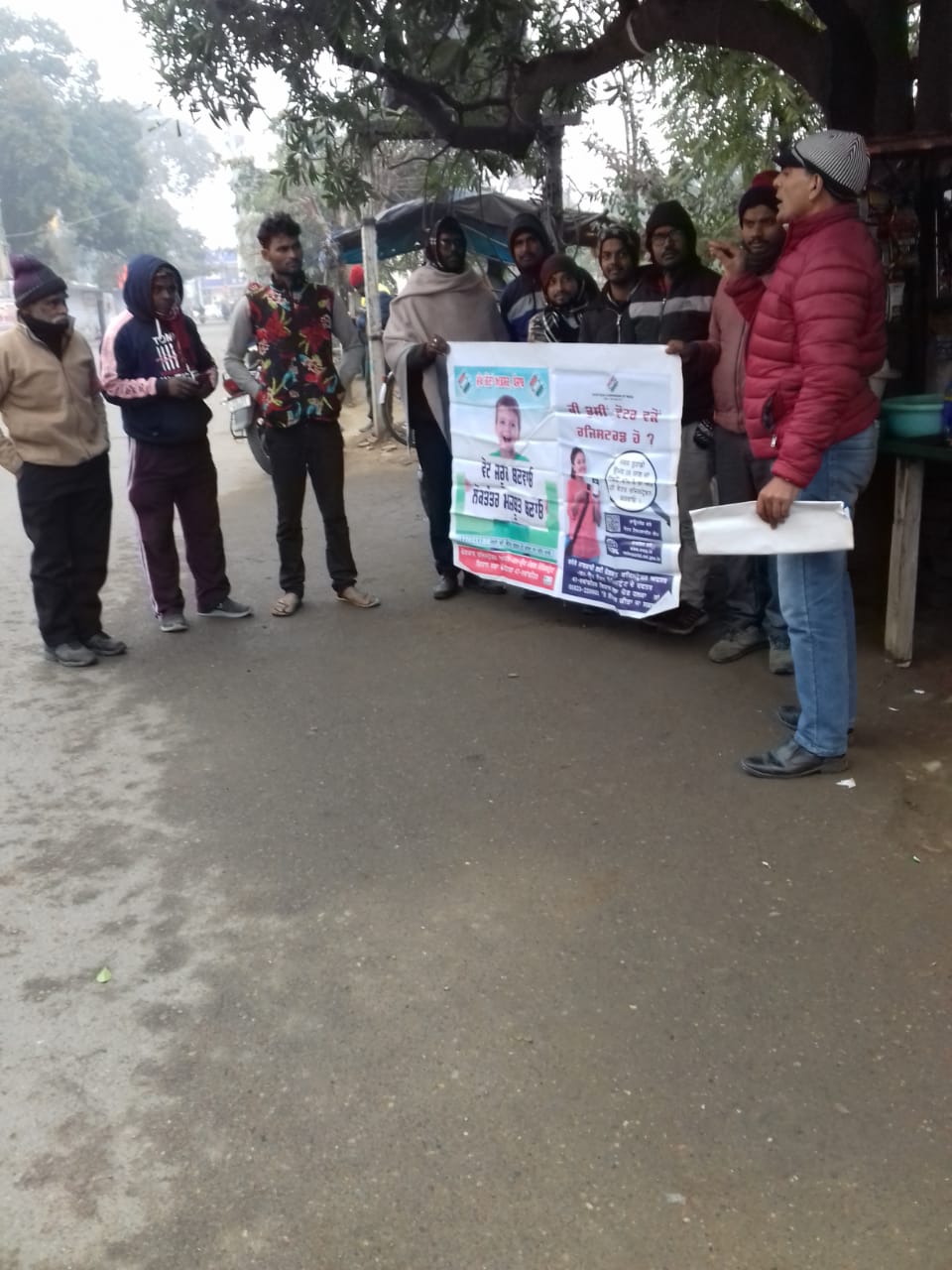Around Siv Mandir Nawanshahr, where awareness was raised about EVMs under sweep activities, there was swine flu.